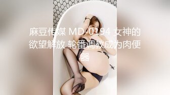 写字楼抄底一个疑心很强的实习生学妹，只拍到了她的嫩菊花和半个