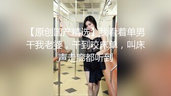 《强烈推荐❤️泄密》直击顶级淫乱现场！推特网红绿帽两口子【爱玩夫妻】10月最新私拍，非洲黑女登场换妻派对肉欲轰趴3P4P