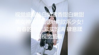 麻豆傳媒 MCY0196 前任上門送逼求暖 姚宛兒