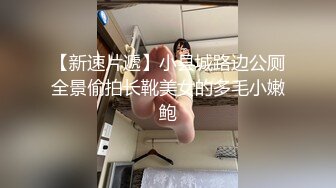 XJX-0034 青青 隔壁老王的大鸡巴撞击着我的小骚逼 香蕉视频