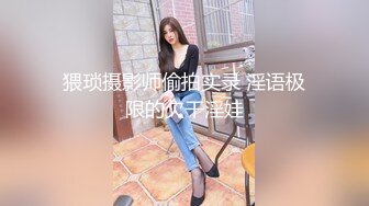 我的胸部太大了，校服上的纽扣似乎弹出了