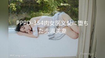 真诚夫妻交友 老婆一直渴望被多人运动