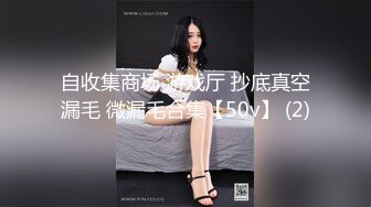  三个大美妞同床颜值身材都不错 一起玩我的大鸡巴 呻吟浪叫不断