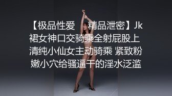 ✅清纯双马尾学生妹✅娇小身材搭配巨乳真让人欲罢不能，疯狂抽插哭腔叫床中灌满嫩穴，青春肉体紧实饱满 活力四射1