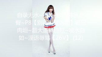 挑逗内心最深处的欲望！OnlyFans极品网红模特 Tharinton绝美花瓣浴诱惑！唯美和性欲融为一体