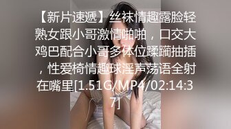 带炮友来约男单，谁的老婆？2