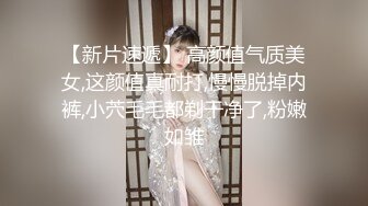 某社区实习男优探花小文哥约炮笑容甜美惹人怜爱的巨乳嫩妹被草到水流成河