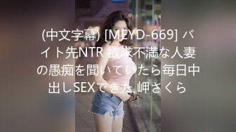 十月专业盗站流出公厕附近尾随那些尿急小跑赶着方便的时尚美女进厕所双镜头偷拍脸逼同框