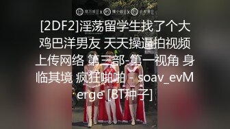 连云港灌南人妻母狗