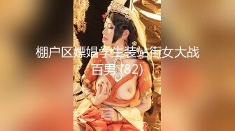 STP30639 國產AV 愛豆傳媒 ID5244 風騷女上司色誘醉酒男同事 莉娜 VIP0600