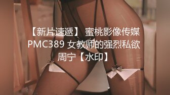 有錢渣男劈腿三名大奶妹.性愛自拍全都錄