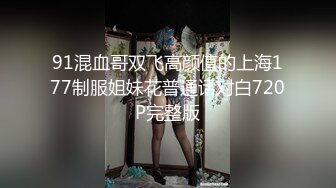 【原创国产精选】单男疯狂插到老婆的花心嗷嗷叫逼都操红了