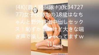 欢迎加入真实夫妻跟老婆在楼道里