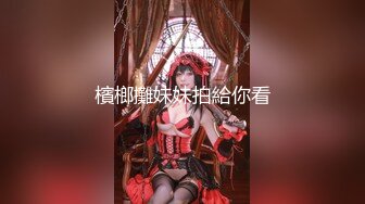 OnlyFans亚裔博主【Fanny Ly李月如】啪啪自慰付费订阅视频4V