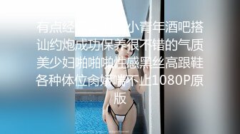 爱豆传媒 ID-5269 美艳主持人温泉会馆性爱体验