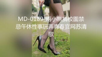 4/14最新 柔情大奶妹听狼友指挥揉着骚奶子一边自己抠逼真刺激VIP1196