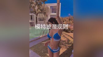 勾引老爸朋友内射，无毛白虎露脸小嫩逼激情啪啪小哥