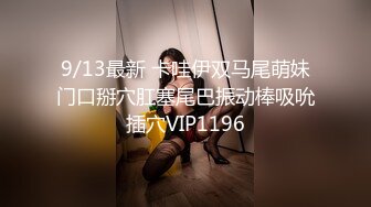 校园厕拍达人潜入职校女厕④，定点全景偸拍，超多学生妹方便，各种浑圆大屁股 (2)