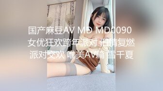 内射小女友 妹子身材不错 奶子饱满 鲍鱼也嫩 只内射了一丢丢 估计是第二炮