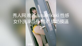 超人气极品嫩模〖Gen精灵〗剧情新作-淫乱的包厢 性感女神KTV一丝不挂又抽又插 高清1080P版