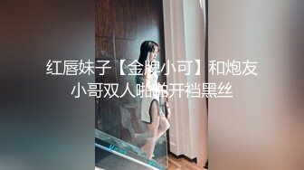 后入云南红河弥勒人妻郭XX的大屁股。