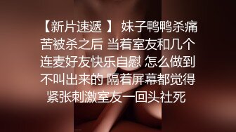 Sing Can菲律宾可爱眼镜小美女，淫荡生活性爱露脸私拍合集，每次都被大黑屌内射【84v】 (13)