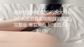 肥臀巨乳高挑模特被抓着大屁股内射