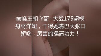   童颜大奶妩媚风骚女友激情啪啪全程实录，露脸交大鸡巴吃奶玩逼，无套抽插丝袜高跟