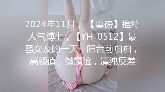 肤白貌美奶大臀圆的极品熟女好姐风骚艳舞第1季 (8)