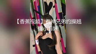 -极品网红丫头yai  天使脸蛋 魔鬼身材被头套男4个半小时疯狂输出 高潮喷水狂叫不止 (1)