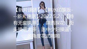 身材性感高挑上海嗲妹【麦子】与男友不健康自拍视图流出典型反差婊吹箫一流女上特疯狂