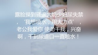 [2DF2] 小旅馆站街女探花《骚嫖嫖专业搞鸡》100元快餐正在吃面的卖淫女闭着眼被侧入 - soav_evMerge[BT种子]