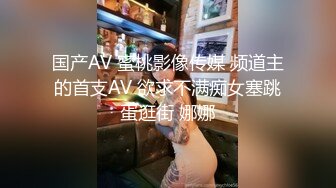 麻豆傳媒 MPG029 護士親姐的口交急救 李蓉蓉