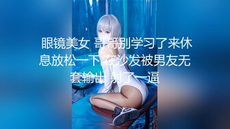 极品美女后入-操喷-付费-大神-Ktv-电话-你的-足交