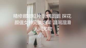 换妻界顶流，一次找三个单男，新加坡华裔【爱玩夫妻】，口述被这么多男人同时操得感觉，天生淫娃视觉盛宴1