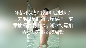 【双人炮友激情操】极品爆乳，肥逼美穴，抽插特写，干出白浆，风骚骑乘，玩穴呻吟，披肩美女，高潮浪叫.