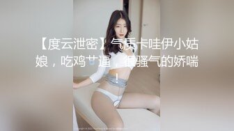 天津爆操打桩高清系列3----灰丝少妇续~绝对原创，爆操到喷水抽搐，清晰对白