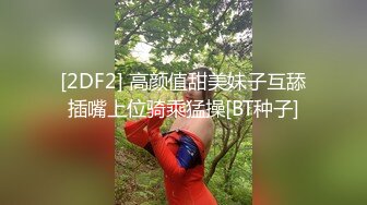 麻豆传媒 MKYWS001 性瘾的解药 鬼父操上亲女儿