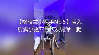 【网爆门事件】超骚嫩模车展现场趁着人少，被男友强行塞入遥控跳单，手机控制真刺激