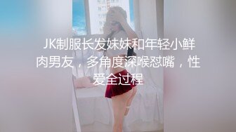 偷拍良家妇女的私密生活，私密保健会所【SPA养生之道】少妇流了好多水 技师扣完就去洗手