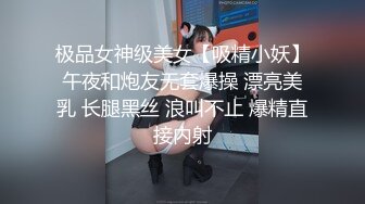 √潍坊普斯轻奢酒店抓小三 男生在美团开酒店然后预留的手机号填的女友的，女朋友去酒店抓小三了 老婆手都打肿了 (1)