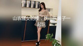  韵味熟女阿姨 被大肉棒无套输出 边操边打电话 稀毛鲍鱼超肥嫩