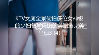 YK-003-色遇失控相亲会.初见面激情内射-黑糖