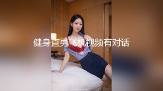 缅甸400一小时约了个短发甜美嫩妹 摄影老哥不行给小弟上