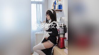 【新片速遞】  美丽娇妻、粉嘟嘟的白皙皮肤❤️操起来异常带感，舒服极了！