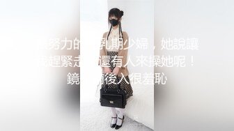 MAD-028_鬼父性癖_讓我的女孩成為女人吧！官网