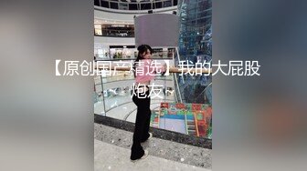 国产在线精品观看免费观看