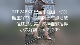 9-22新流出乐橙酒店情趣大圆床偷拍健壮男被浪女炮友上位摇到累趴了