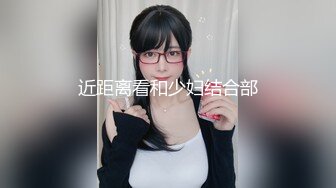 STP23791 满背纹身双马尾清纯萌妹  幸福老哥能操到这样极品  吸吮舔屌口活很棒  妹子主动骑乘扭动细腰  趴着后