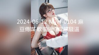 STP32392 帶漂亮閨蜜下海 妮子閨蜜 雙飛名場面 公開房 VIP0600